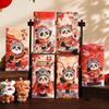 6pcs Traditional Children Money Pocket Cute Gifts Packing Bags Lunar New Year Gifts
