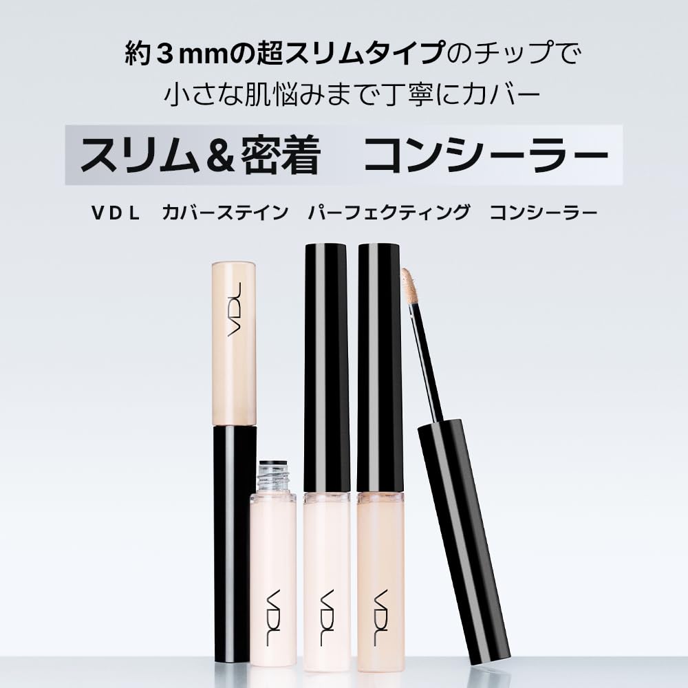 VDL Cover Stain Perfecting Concealer A01 скрывает и отлично ложится на корейскую косметику 4 мл #17 - Стойкий, пятна, веснушки, родинки. кожа.
