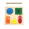 Lovevery Montessori Educational Toys: Object Permanence Box for 6-12 Months, 0-3 Years