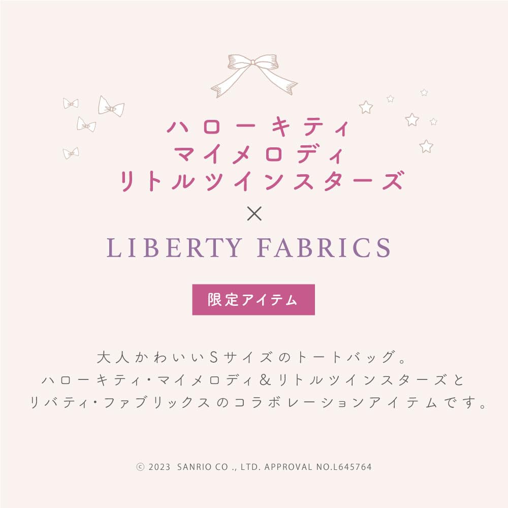 Сумка-тоут с персонажами Sanrio, размер S, принт Liberty, сумка-тоут, мини-сумка, легкая сумка для обеда, персонаж, стильный милый цветочный узор, сделано в Японии, мелодия