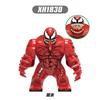 X0327 Super Hero Series Big Figure Kids Small Particle Building Blocks Toy, Educational Creative Model Set