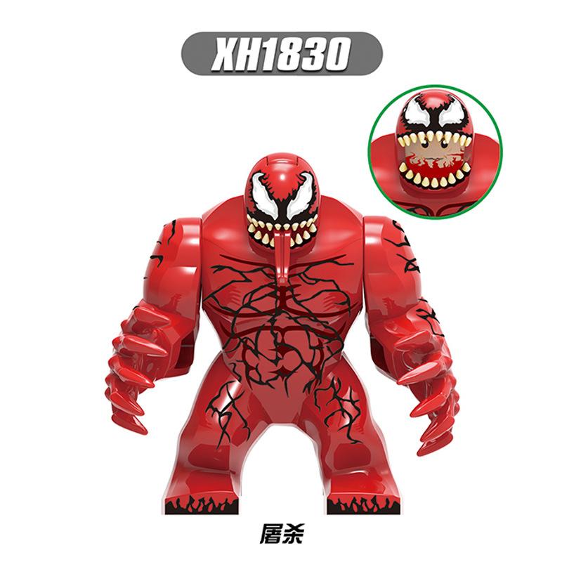 X0327 Super Hero Series Big Figure Kids Small Particle Building Blocks Toy, Educational Creative Model Set