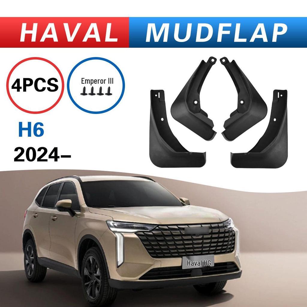 Haval H6 2024 Крыло: Модифицированные детали для шин для трансграничной торговли