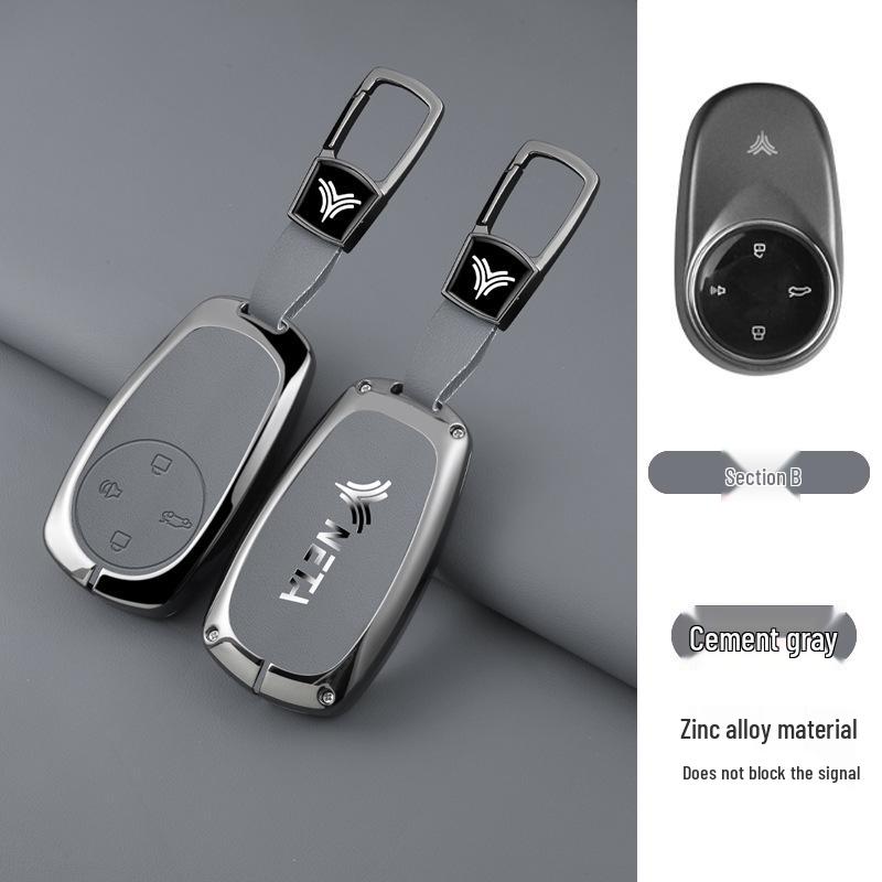 Кейс для ключей Nezha V/UPro: Элегантный аксессуар GT Shell & Buckle для мужчин и женщин