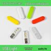 Мини USB ночник Xiaomi: Светодиодный будильник для общежития, портативный, защита глаз, энергосберегающая лампа.