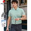 Pierre Cardin Мужская футболка-поло с коротким рукавом из длинноволокнистого хлопка