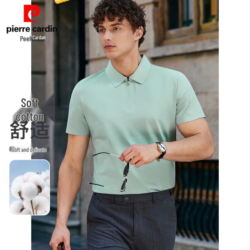 Pierre Cardin Мужская футболка-поло с коротким рукавом из длинноволокнистого хлопка