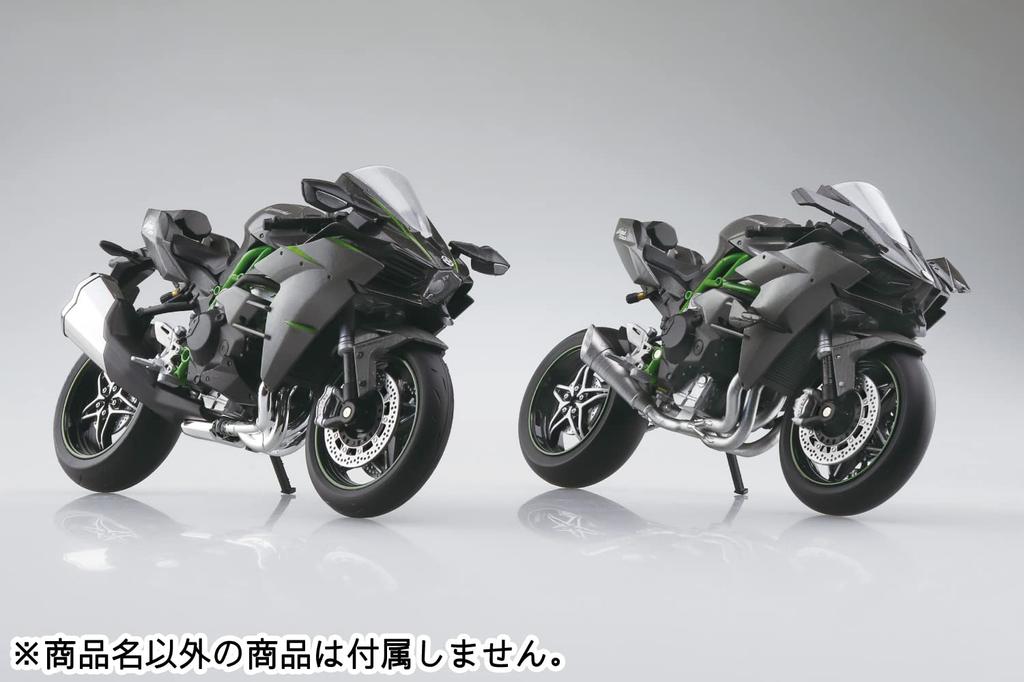 AOSHIMA Skynet Completed Bike Kawasaki Ninja H2 CARBON 1/12 '19