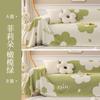 French Style Luxury Vintage Sofa Cover All Season Cat Scratch Proof Universal Slipcover Blanket