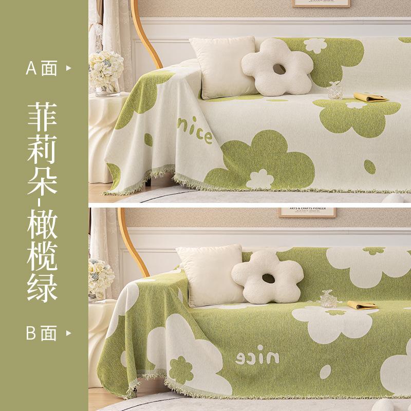 French Style Luxury Vintage Sofa Cover All Season Cat Scratch Proof Universal Slipcover Blanket