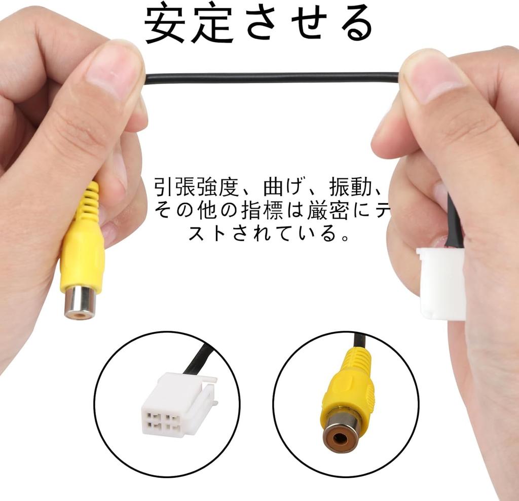 Коммерческая камера заднего вида, Камера заднего вида общего назначения, Проводка с RCA-разъемом, Toyota Daihatsu NSZT-W62G NSZN-W62(N154)