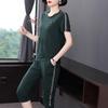 Women's Summer Casual Sports Suit: 2023 Plus Size Slimming, Age-Reducing Shorts & Short-Sleeve Top Set.