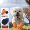 Summer Breathable Mesh Dog Shoes Anti-Slip Wear-Resistant Pet Paw Protectors Cool Foot Covers for Small Dogs, Poodles Bichons