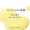 Innisfree Retinol Green Tea PDRN Skin Booster Ampoule 25ml — Intensive Skin Renewal & Hydration Ampoule