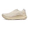 New Gel Kayano 31 Low Top Long Distance Running Running Shoes Men's Brown White 1011B995-200
