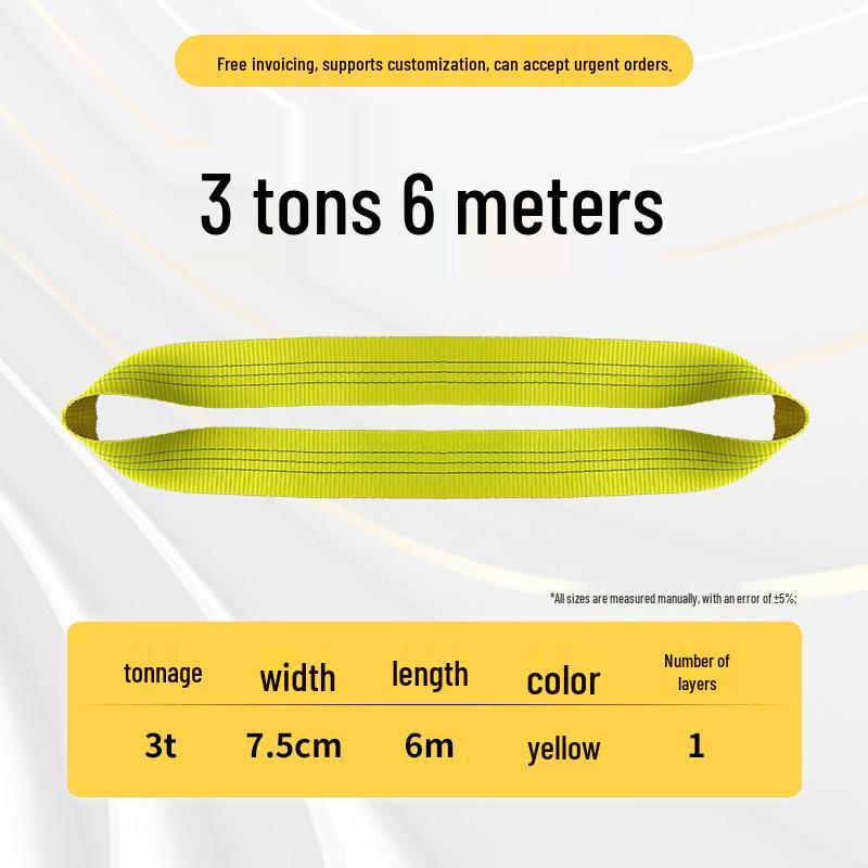 Строп для подъема стальных труб Chenghua - Круглый, гибкий тканевый строп для использования с промышленным краном