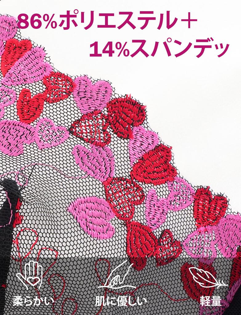 Маевые бюстгальтеры и нижнее белье Бикини и Сексуальный Вышитый Идеальный подарок для женского комплекта размера XL, T-образная спинка, Кружевное белье, Прозрачный, Сетчатый, Популярный, Удобный, Легкий,