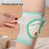 Toddler Knee Pad Kids Safety Crawling Elbow Cushion Infants Protector Safety Kneepad Leg Warmer Girls Boys Accessories