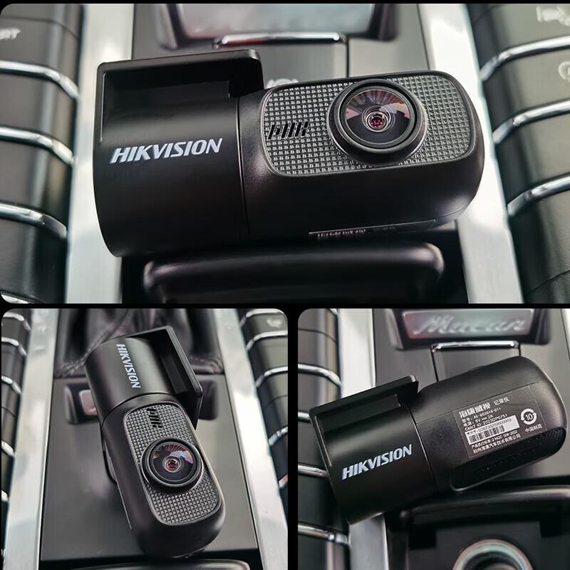 Hikvision D1 Security Camera CN plug (adapter included)