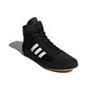 adidas Hvc 2 'Черно-белый' AQ3325