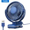 Topk USB Настольный вентилятор с зажимом Бесщеточный двигатель Мощный поток воздуха Прочный зажим Ультратихий Портативный Мини-персональный вентилятор Офис Спальня