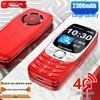 Gionee G259 Старший 4G Кнопочный телефон (Китайская версия)