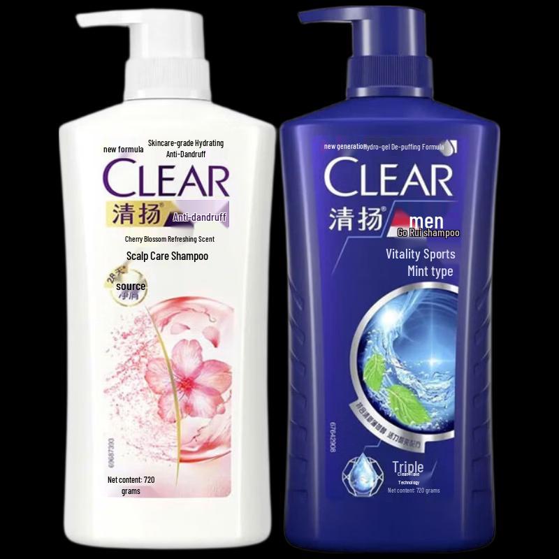 CLEAR Anti-Dandruff Shampoo Combo Set (Sakura & Sport)