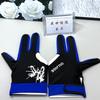 Billiard Snooker Gloves, Breathable Wear-Resistant Anti-Slip Quick-Dry Sweat-Wicking Thin Pool Gloves