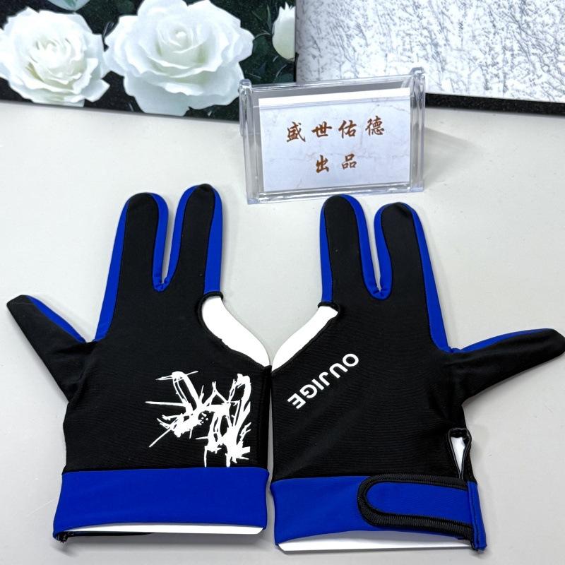 Billiard Snooker Gloves, Breathable Wear-Resistant Anti-Slip Quick-Dry Sweat-Wicking Thin Pool Gloves