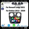 Для Renault Lodgy 2021 Для Dokker 2012 - 2020 Android 14 QLED Головное устройство Мультимедийный автомобильный плеер Авто Радио Навигация GPS Стерео