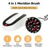 Rechargeable Electric Meridian Massage Brush Lymphatic Drainage Machine Body Microcurrent Anti Cellulite Guasha Physiotherapy