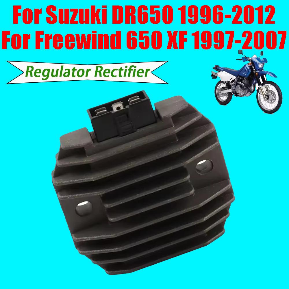For Suzuki DR650 DR 650 Freewind XF 650 XF650 Freewind650 32800-32E00-000 Motorcycle Voltage Regulator Rectifier Motorbike Parts