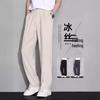 Men's Ice Silk Summer Suit Trousers - Loose, Straight, High-End Design