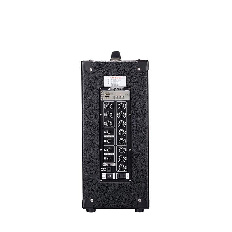 Meigao Portable KTV Trolley Speaker