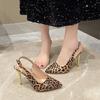 Leopard Print Temperament Sexy High Heels Women's Pointed Head Thin Heel Rear Empty Shallow Mouth Single Shoes Bag Head Sandals Large Size