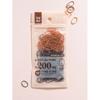 Daiso Mini Tpu Bands  Pack Of 200  Brown