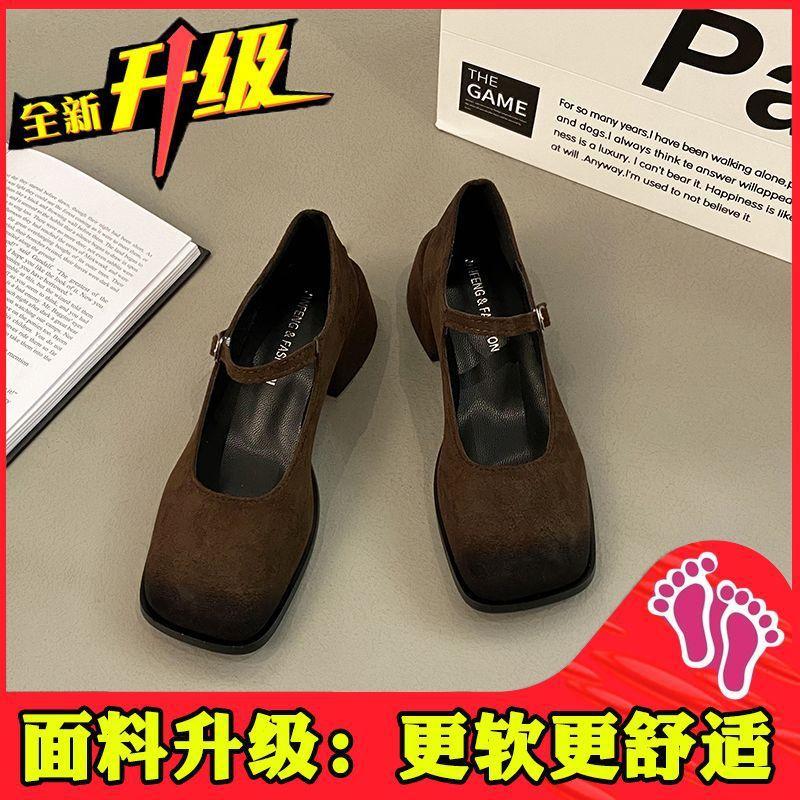 French retro high heels square head single shoes women's shoes 2025 new spring and autumn temperament evening Mary Jane shoes