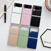 Защитный чехол Samsung Z Flip 7 с металлической краской и Z Flip 6 с текстурой кожи Моранди