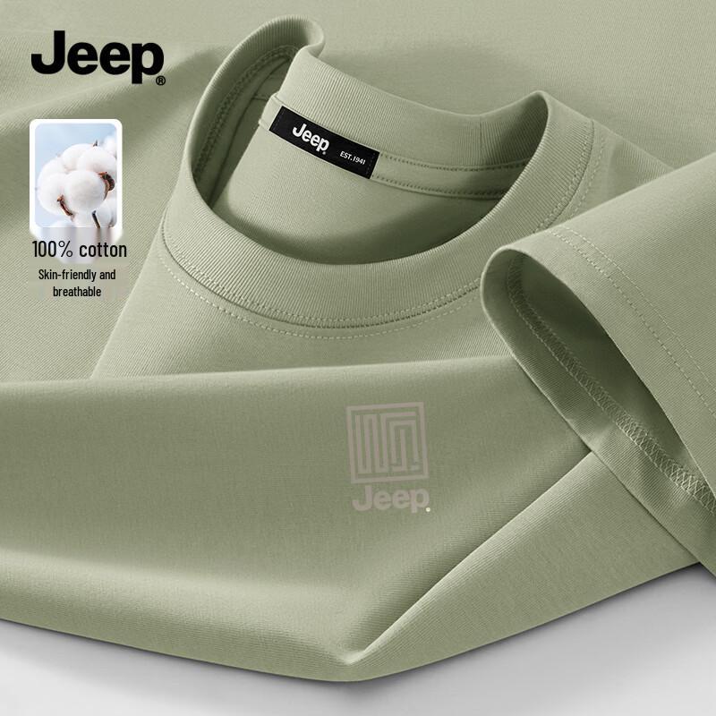 Jeep Мужская футболка с круглым вырезом из чистого хлопка