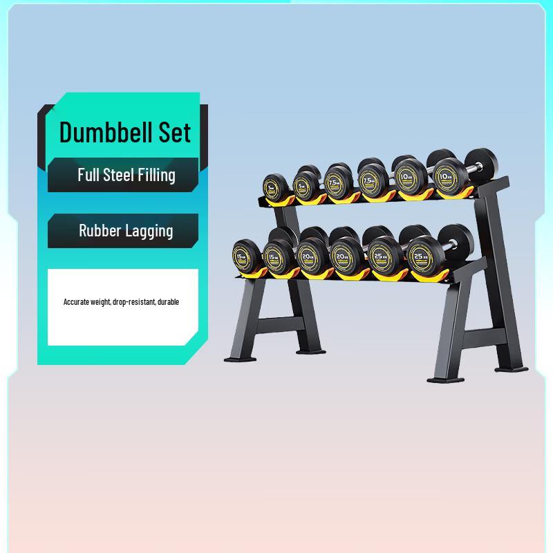 Emai Fixed Steel Dumbbells