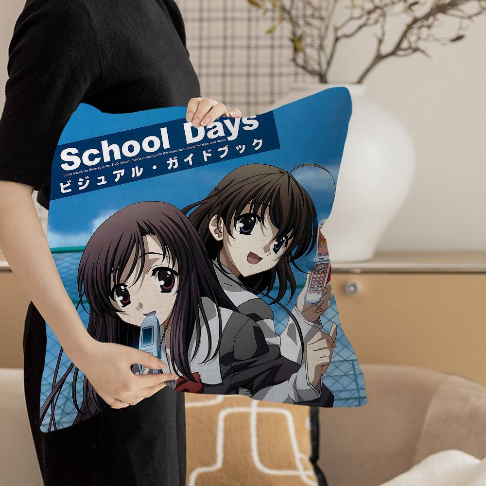 Аниме S-School D-Days Кацура Котоноха Персонализированная фотография Текст Домашние декоративные подушки Бытовые подарки 45x45см