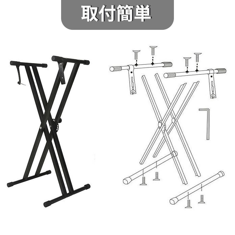 LKCCTK Клавиатура Двойная рамка для клавиатуры Легко складывается и имеет 6 уровней высоты, кронштейн для инструмента, черная подставка, подставка, X-образная, сборка, регулировка,