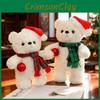 Bear Polar Plush Toy With Scarf And Hat Decor For Childrens Christmas Gift