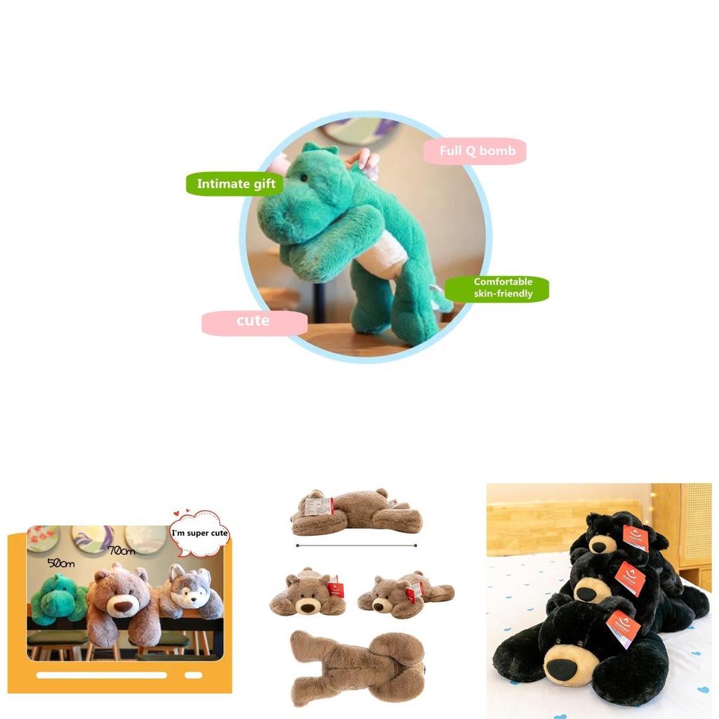 Мягкая игрушка Aurora World Белый медведь Супермягкая и приятная на ощупь