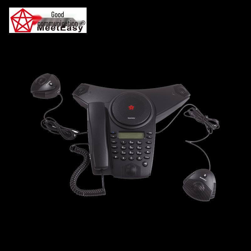 Meeteasy Mid2 EX-B Conference Speakerphone (CN version)