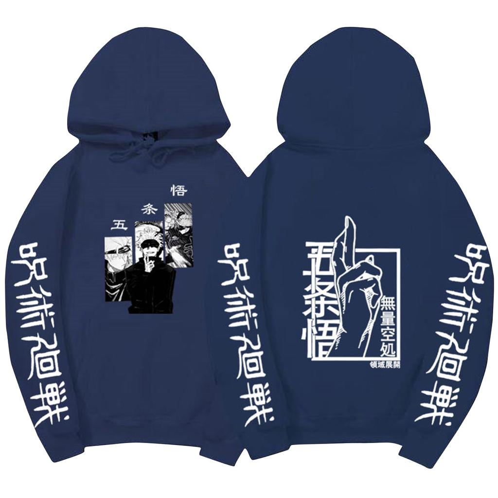 Men's Loose Printed Hooded Sweatshirt Men's Casual Fashion Sports Sweatshirt