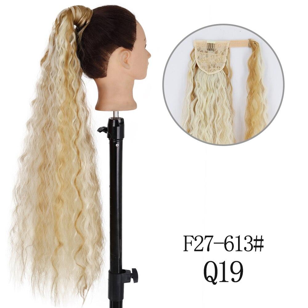MISSQUEEN 22 34 Inch Wavy Ponytail Hair Extension Synthetic Ponytail Extension Hair for Women Ponytail Hair Hairpiece