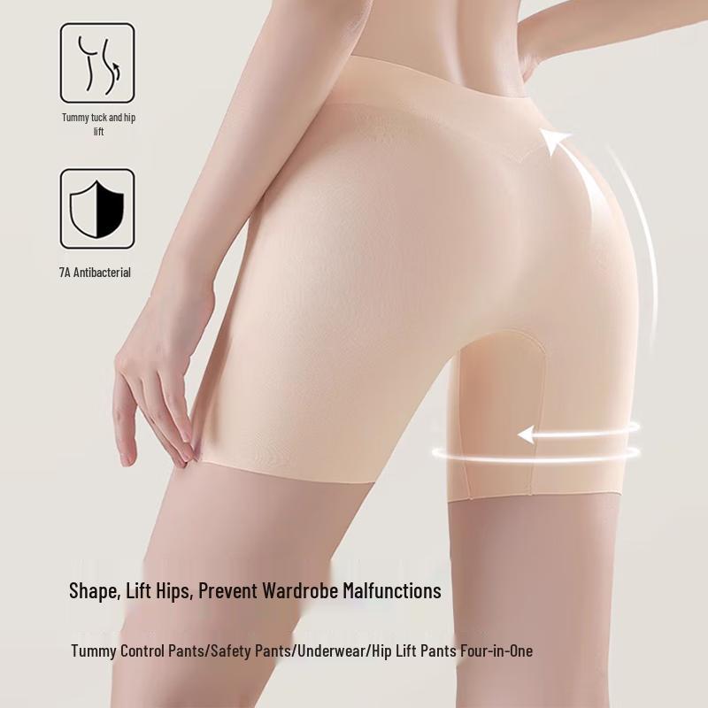 FitonTon Women's 2-Pack High-Waist Tummy Control Safety Shorts