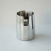 FUN COFFEE Milk Pitcher, Latte Art Milk Frothing PitcherJug, Stainless Steel, CoffeeEspresso, 15 oz (450 ml), Silver (co-0008-4)