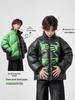 2026 Trendy Temperature-Sensitive Boys' Puffer Jacket: 90% White Duck Down for Older Children.
